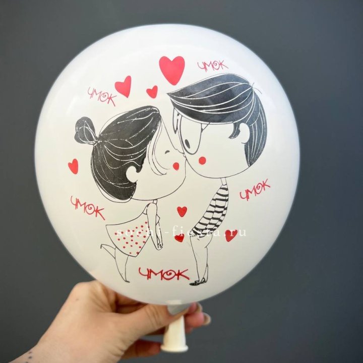 Гелиевый шар для влюблённых в Владикавказе