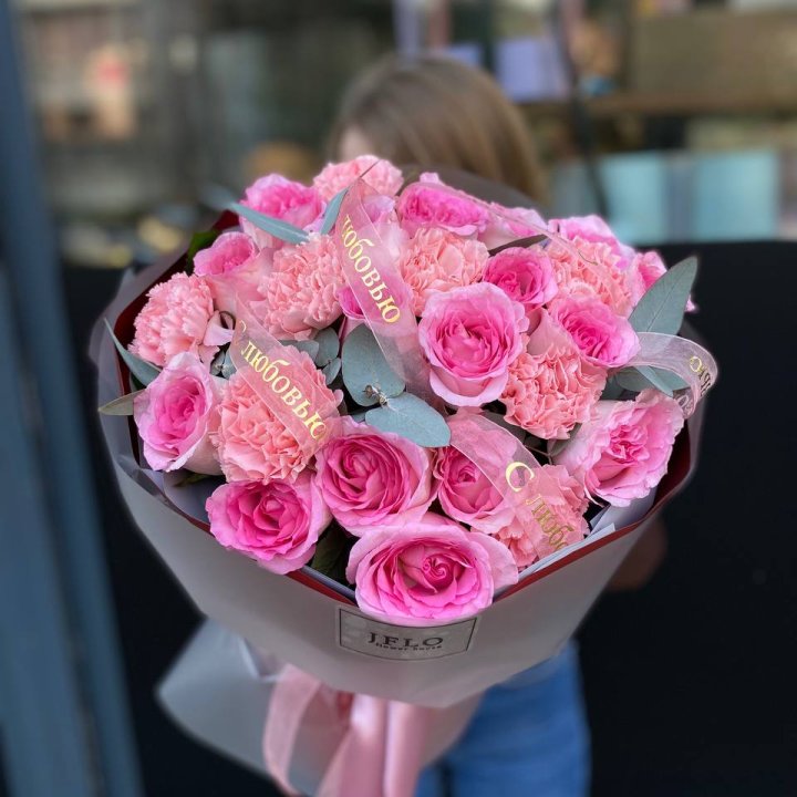 Букет "С любовью" в Владикавказе