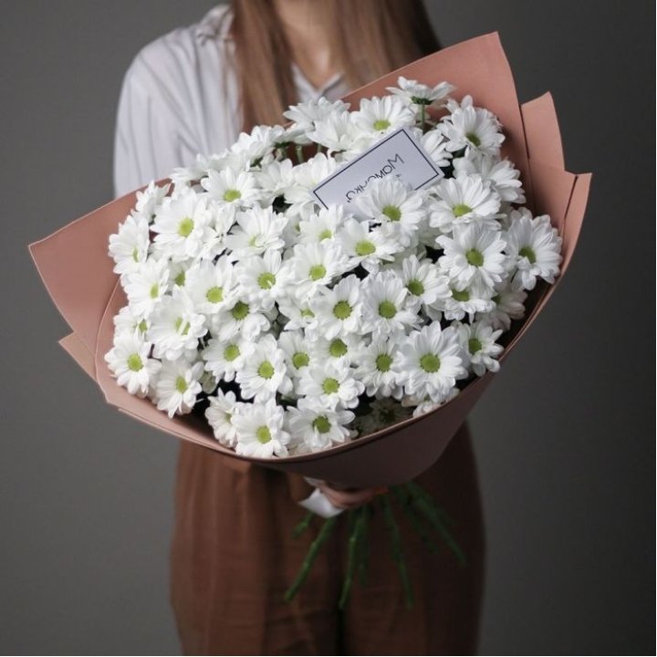 Хризантемы в крафте в Владикавказе