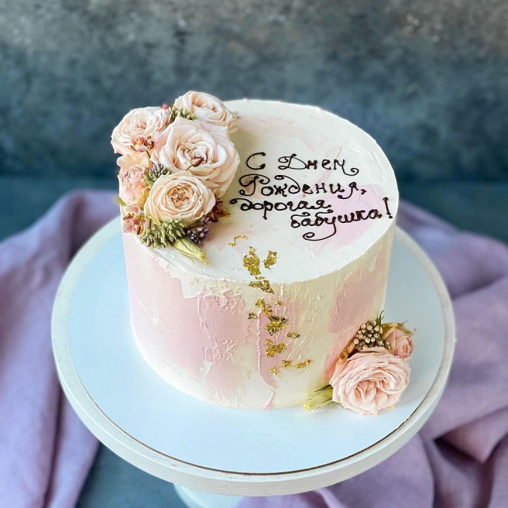 Торт с надписью в Владикавказе