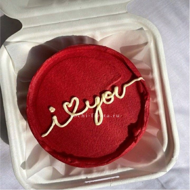 Бенто-торт "Я тебя люблю бесконечно" в Владикавказе