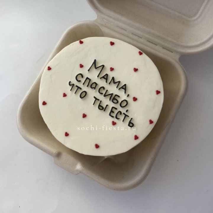 Бенто-торт "Мама спасибо что ты есть" в Владикавказе