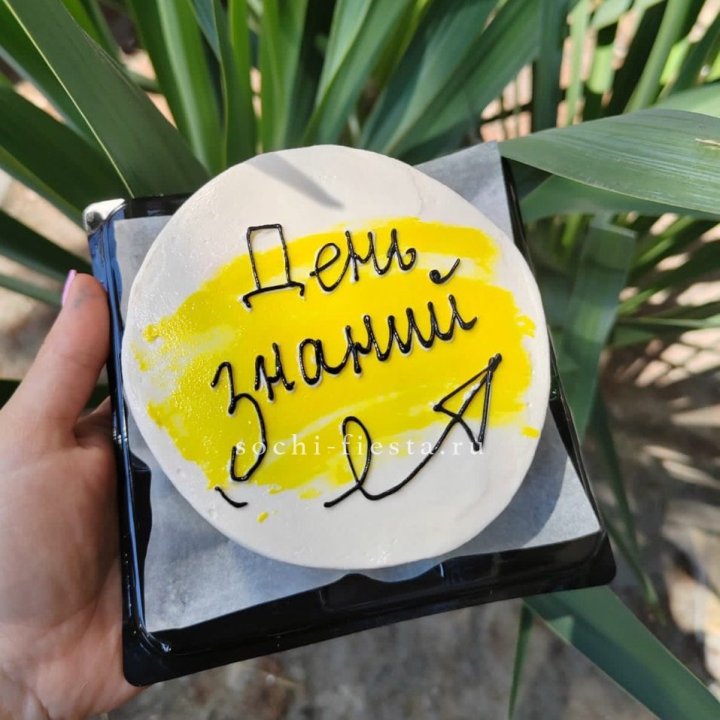 Бенто-торт "День знаний" в Владикавказе