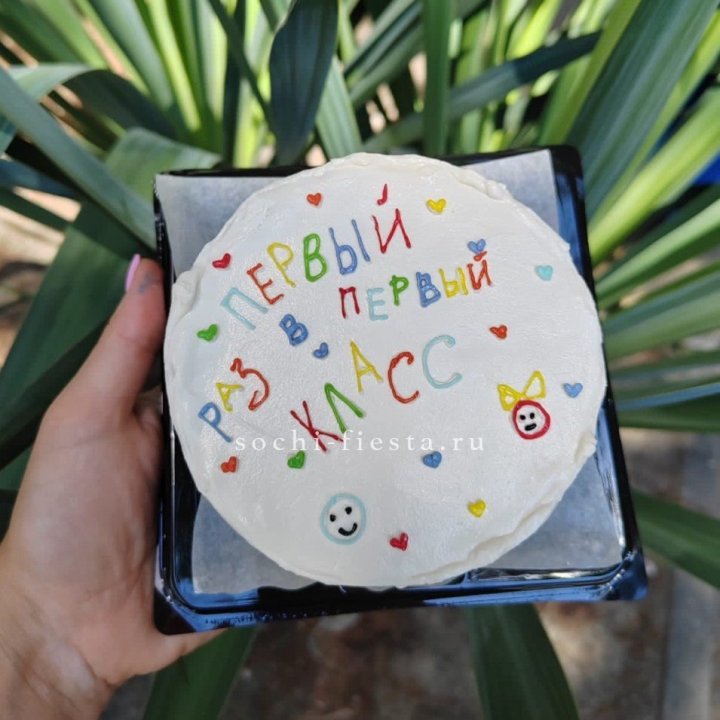 Бенто-торт "Первый раз в первый класс" в Владикавказе