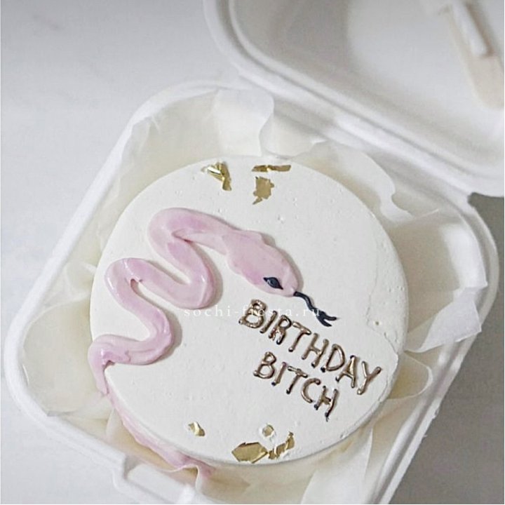 Бенто-торт "С днем рождения, врединка!"  в Владикавказе