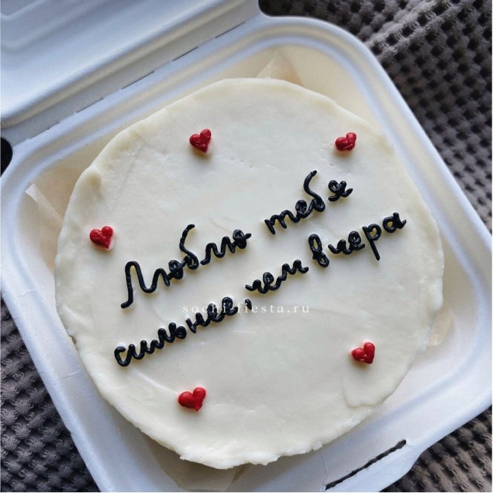 Бенто-торт "Люблю тебя сильнее, чем вчера"  в Владикавказе