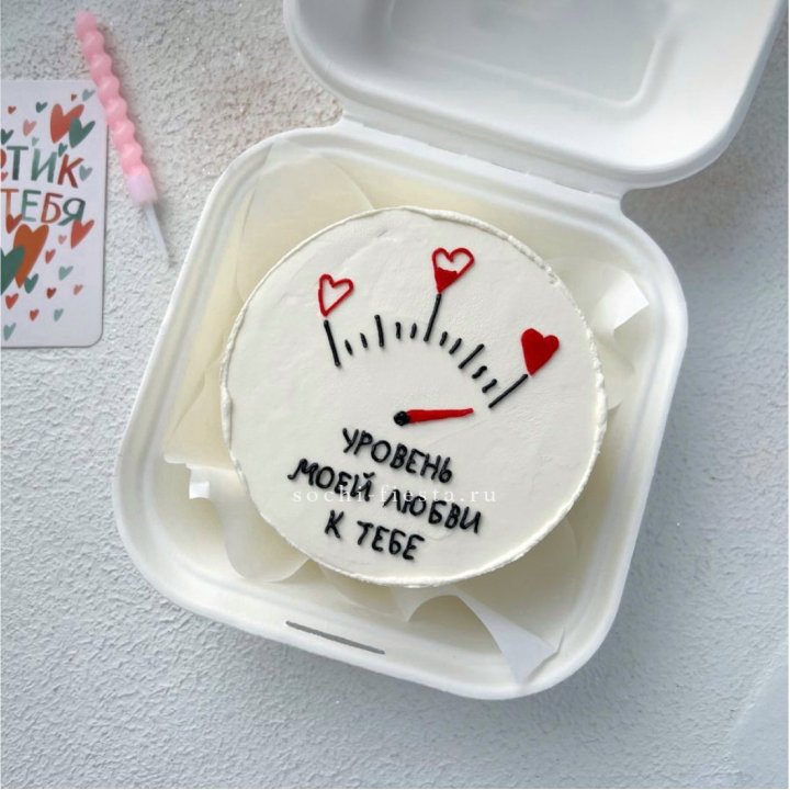 Бенто-торт "Уровень моей любви к тебе"  в Владикавказе