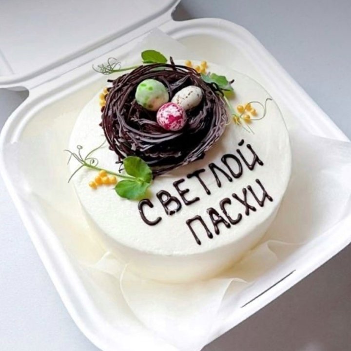 Бенто-торт "Светлой Пасхи" 1 в Владикавказе