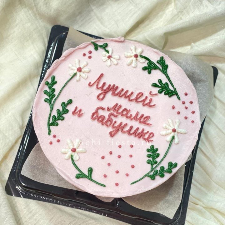 Бенто-торт "Лучшей маме и бабушке"  в Владикавказе
