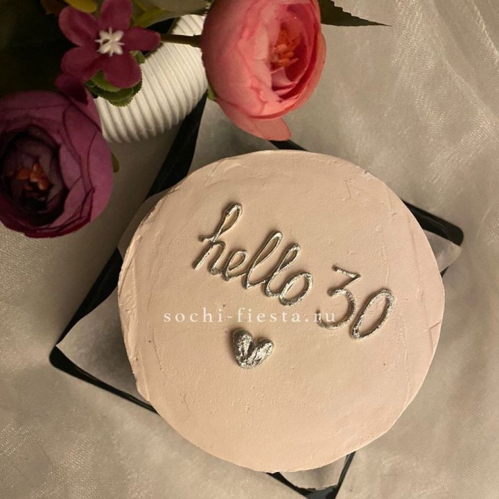 Бенто-торт "Привет" в Владикавказе