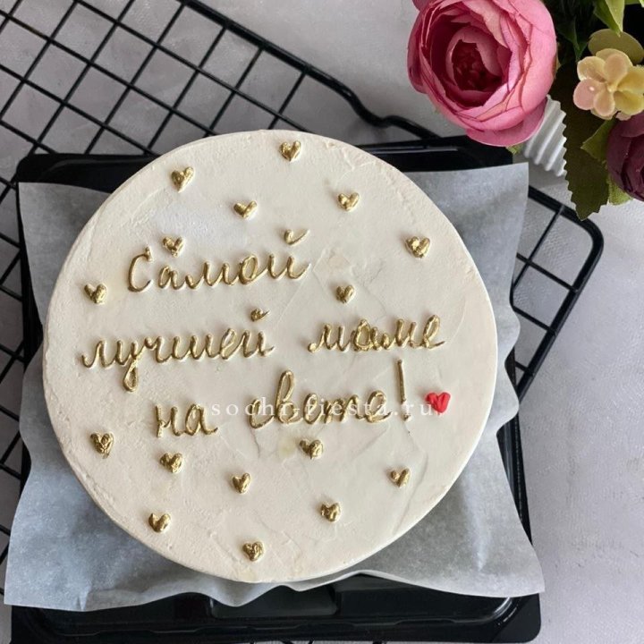 Бенто-торт "Самой лучшей маме на свете!" в Владикавказе