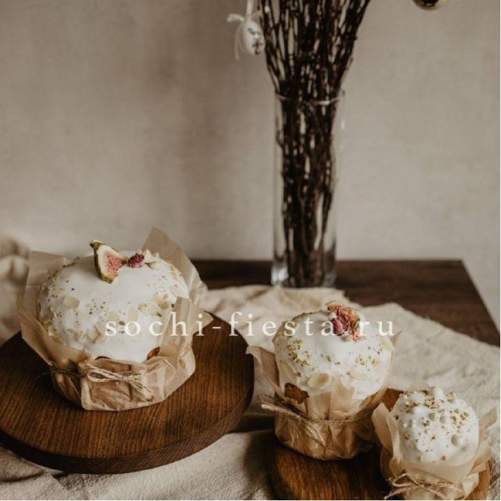 Кулич мини с изюмом в Владикавказе