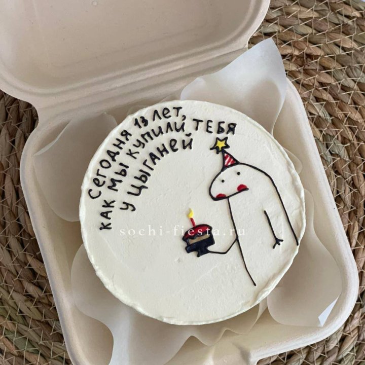 Бенто-торт "Купили у цыганей"  в Владикавказе