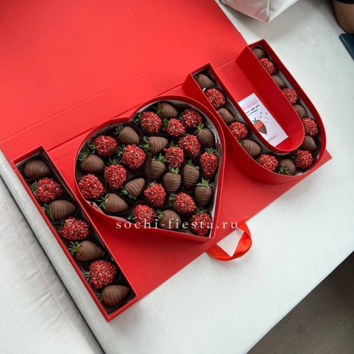 Клубника в шоколаде "Я люблю тебя" в Владикавказе