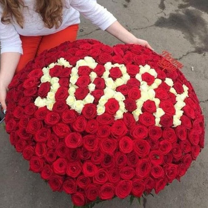 351 роза "Прости меня" в Владикавказе