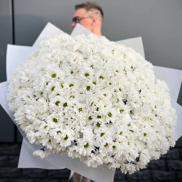  Букет хризантем "Макси" в Владикавказе