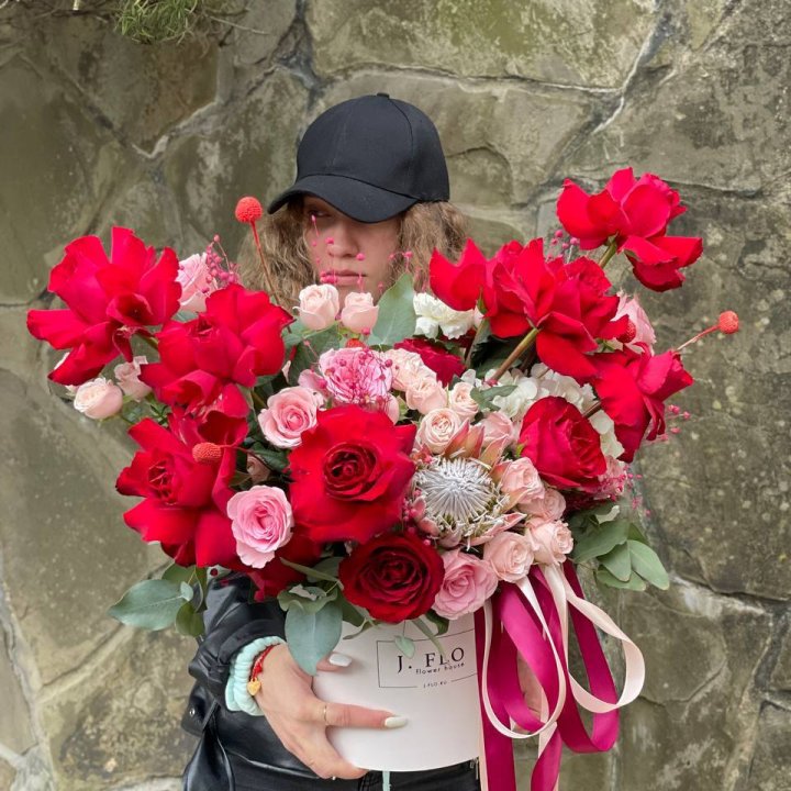 Яркий бокс "Для неё" в Владикавказе