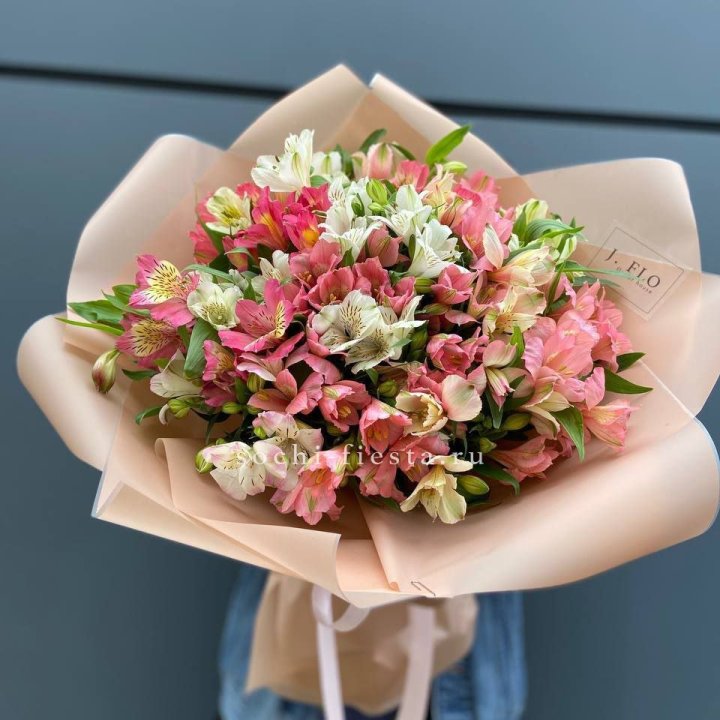 Букет альстромерий "Вандер" в Владикавказе