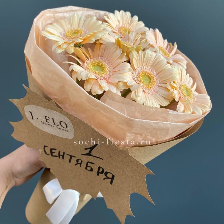 Букет гербер к 1 сентября в Владикавказе