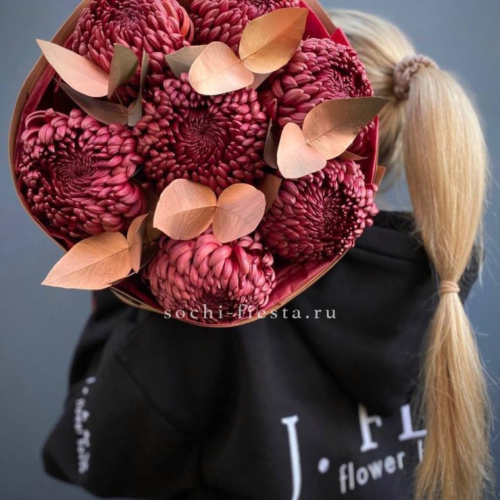 Хризантемы "Голд шоколад" в Владикавказе