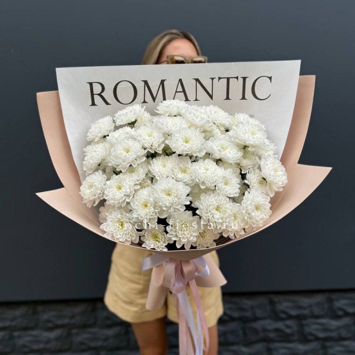  Букет из 9 хризантем в Владикавказе