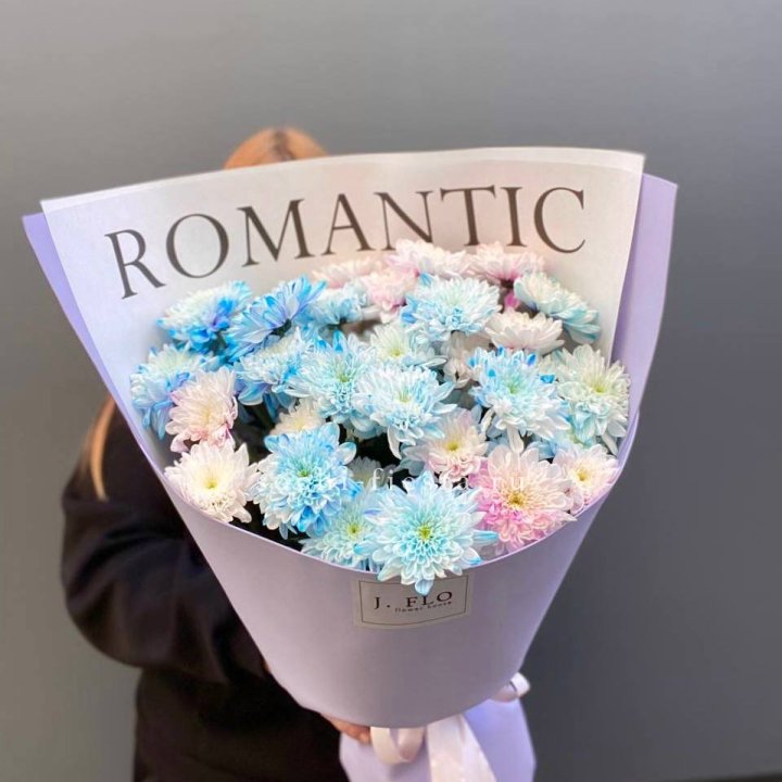 Букет кустовых хризантем в Владикавказе