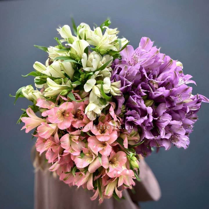 Охапка Альстромерии в Владикавказе