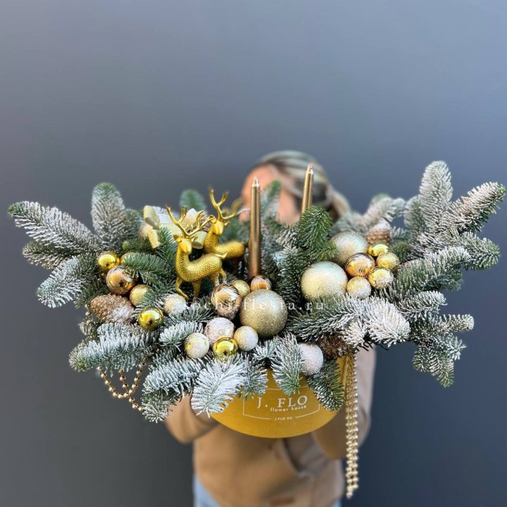 Композиция "Мери крисмас голд" в Владикавказе