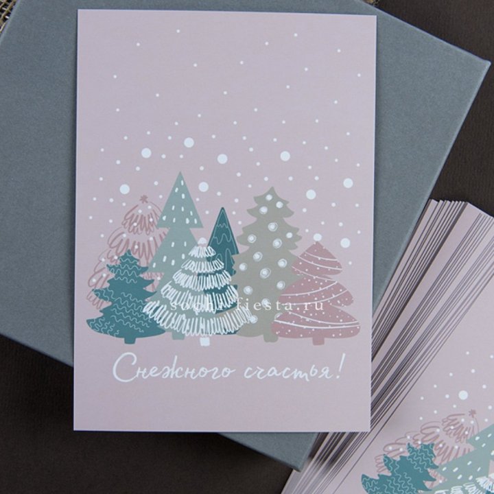 Открытка к букету "Снежного счастья" в Владикавказе