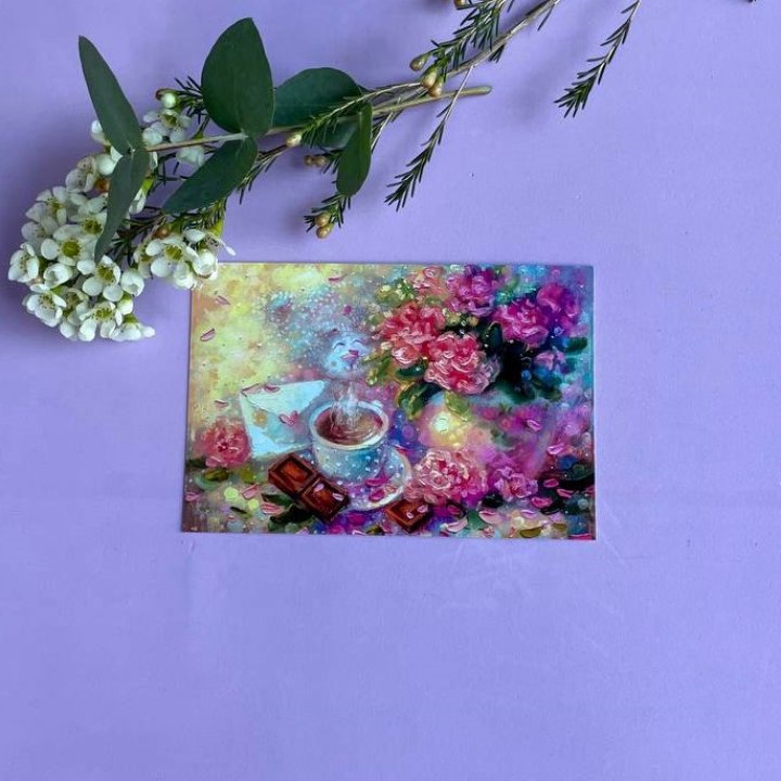 Открытка к букету "Романтика" в Владикавказе