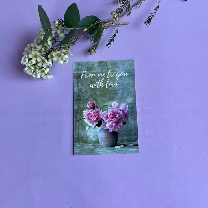 Открытка к букету "С любовью..." в Владикавказе