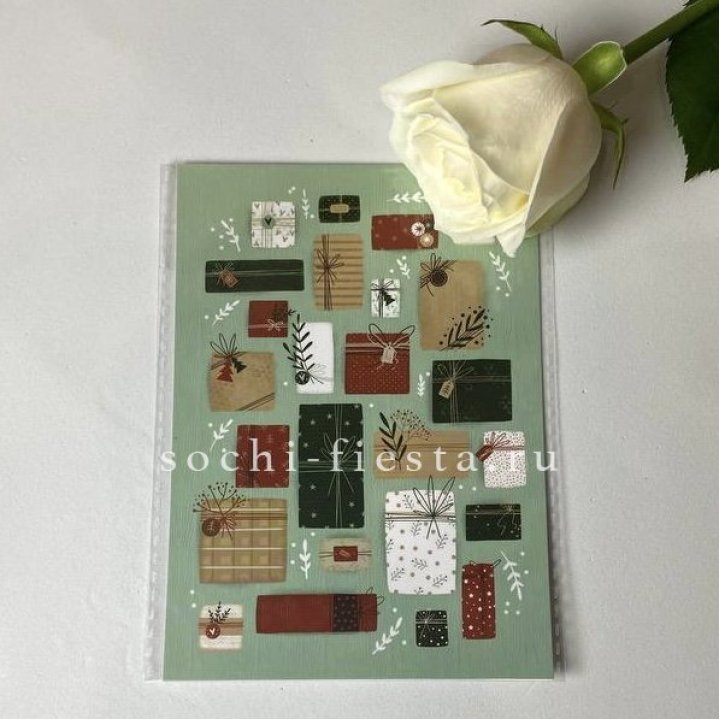 Открытка к букету "Подарки НГ" в Владикавказе