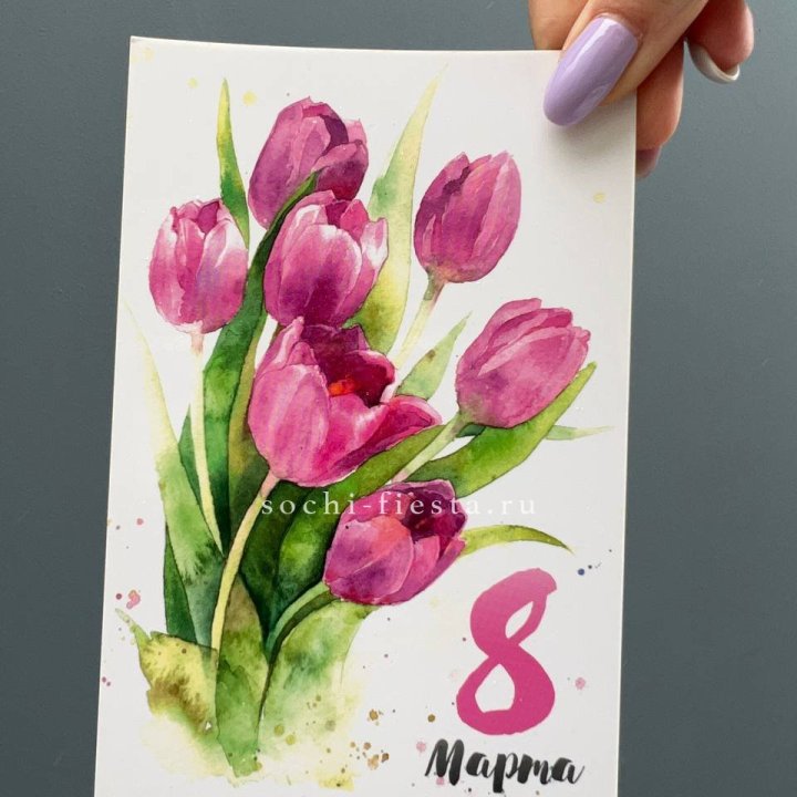 Открытка к букету "8 марта!" в Владикавказе