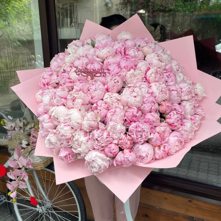 101 зефирный пион в Владикавказе