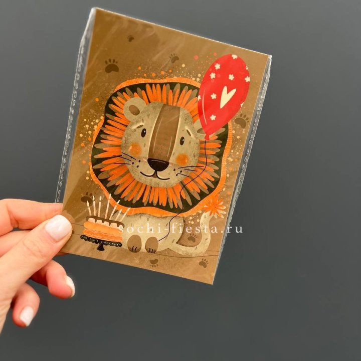 Открытка к букету "Лев с тортом”  в Владикавказе