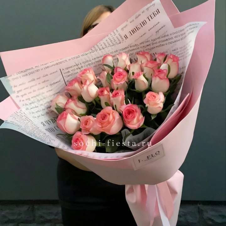 25 роз "Джумилия" в Владикавказе