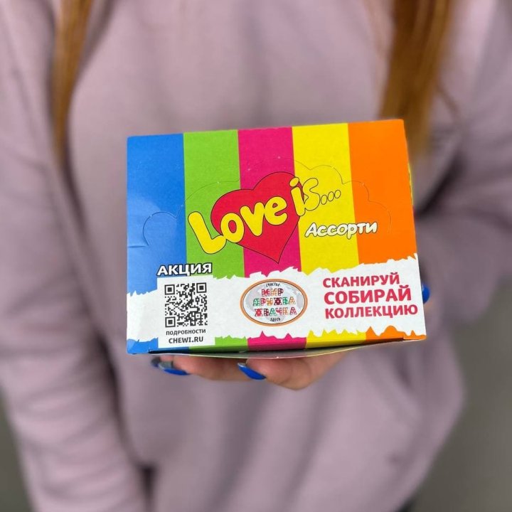 Жевательная резинка "Любовь это..." в Владикавказе
