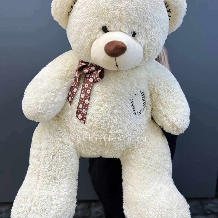 Плюшевый мишка средний в Владикавказе